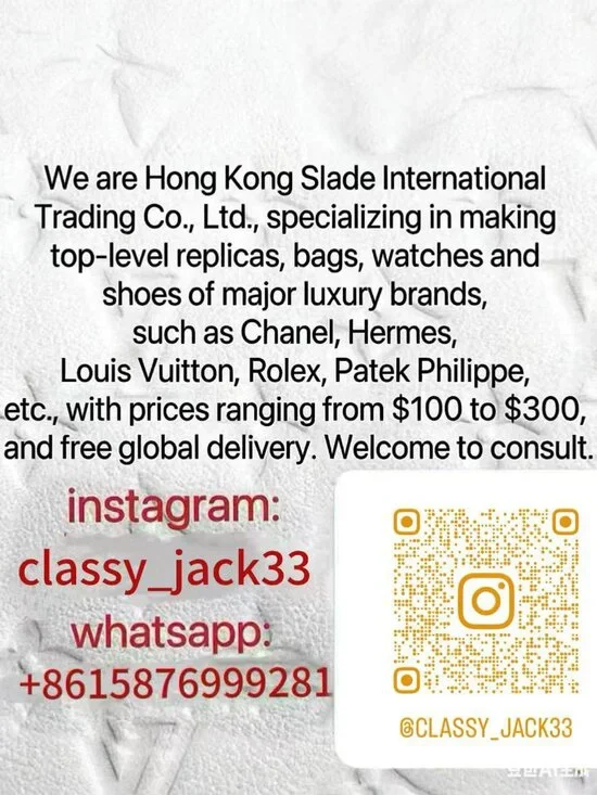 Classic CHANEL Bag: A Stylish and Versatile Choice for Elegance - Picture 2 of 6